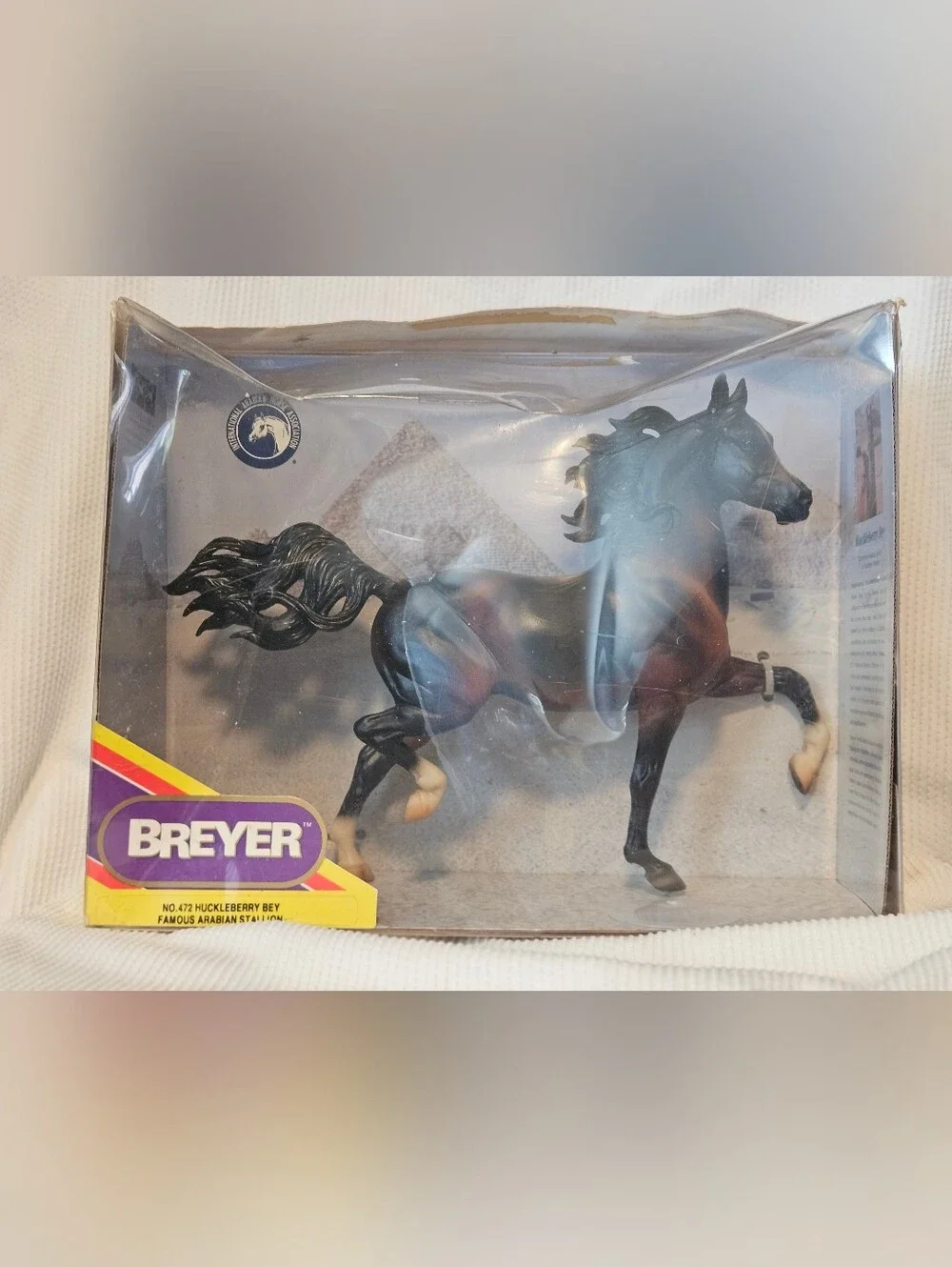 Retired Breyer Traditional #472 Huckleberry Bey Arabian Stallion Broken Stand